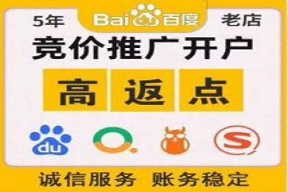 百度信息流推广的优化方法及成功案例解析